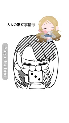毎日献立考えてご飯作ってる全人類偉い。 #イラスト #雑談しませんか