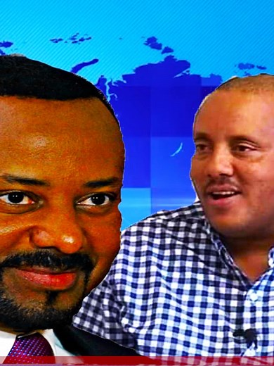ጃቅሚ ዕለታዊ ዘገባ 04 25 2024፤ የብልፅግና ወቅታዊ መግለጫና ተቃውሞው