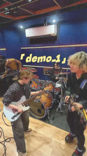 まだ起きてる音楽好きに刺され！「demo_1」🎧各種配信サイト：linkco.re/b8Qxy9g0#インディーズバンド #邦ロック #オリジナル曲 #曲紹介 #fyp