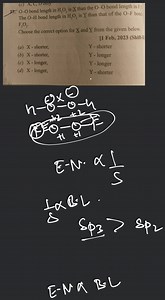 O - O bond length in \mathrm{H}{2} \mathrm{O}{2} is \underline{... | Filo
