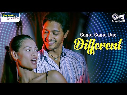 Same Same But Different | Bombay To Bangkok | Shreyas Talpade, Lena Christensen | KK
