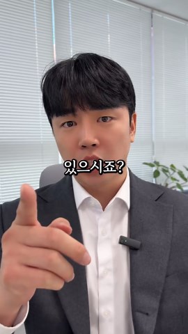와이파이 숨겨진 꿀팁과 휴대폰 정보