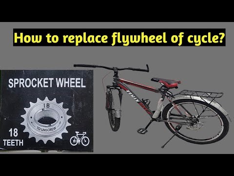 How to replace FLYWHEEL of cycle?