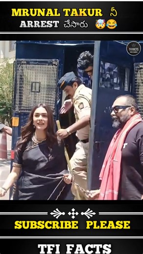 Dacoit 𝗠𝗼𝘃𝗶𝗲 𝗧𝗿𝗮𝗶𝗹𝗲𝗿 రావట్లేదు 🥲😭 || #𝗱𝗲𝗰𝗼𝗶𝘁 #𝗺𝗿𝘂𝗻𝗮𝗹𝘁𝗵𝗮𝗸𝘂𝗿 #𝗮𝗱𝗶𝘃𝗶𝘀𝗲𝘀𝗵