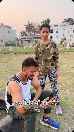 बच्ची की माँ का कॉल #army #viral #viralvideos | Kapil Yadav