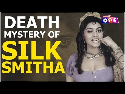 సిల్క్ స్మితని పాడుచేసిన కామాంధులు ఎవరు.? సిల్క్ స్మిత డెత్ మిస్టరీ |Silk Smitha | Studio One Plus