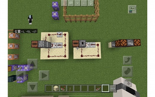 mc全版本通用循环唱片机