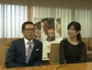 『埼玉家族』鶴見辰吾＆伊藤かずえ インタビュー