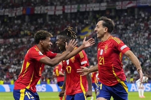 Watch highlights of Spain's 2-1 victory over England in the 2024 Euros final