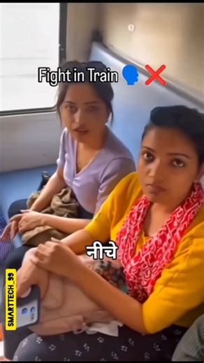 smarttech_99 | Vacate_an_Illegally_Occupied_Train_Seat . .... | Instagram