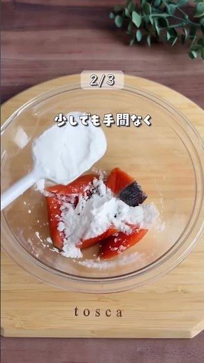 Effortless, amazing salmon recipes ✨ 3 salmon variations