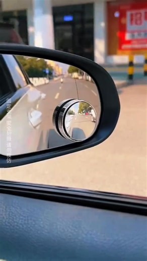 Reversing Auxiliary Blind Spot Mirrors. Check the first comment for the link! | Classic Nice Car