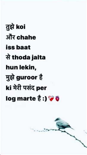 ✨♥️🥹. #love #explore #instagram #explorepage #sad #music #motivation #song #shorts #foryou