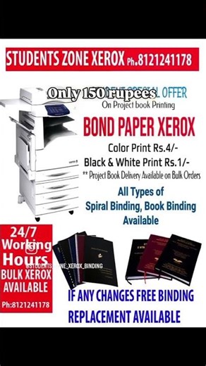 Final year project binding black gold binding thesis Binding students zone Xerox and binding tenali