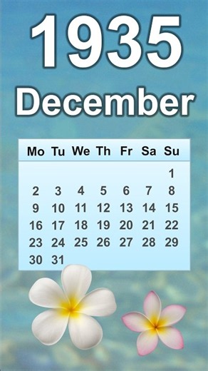 December 1935 Calendar