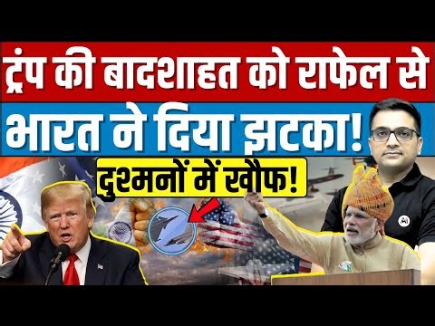 114 Rafale Deal: India's Strategic Shift & MRFA Update 2026 Explained By Ankit Avasthi