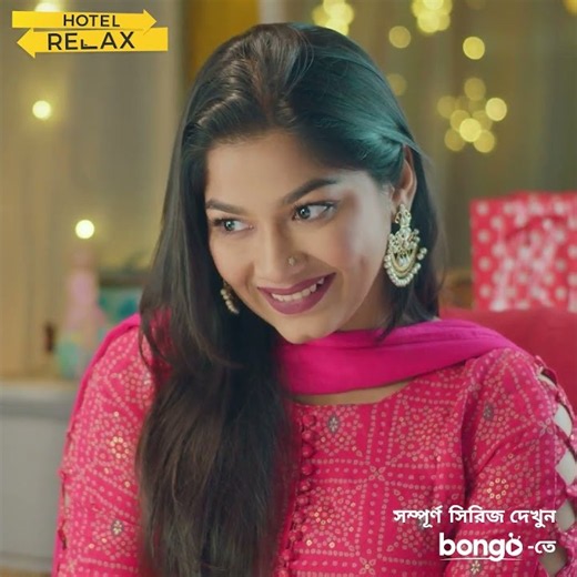 প্রেমিকার আবদার পূরণ করতে নেচে দেখাল আশিক! Hotel Relax | Bangla Web Series | #marzukrussell