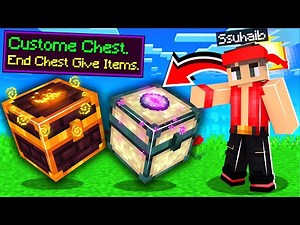 ماين كرافت صنعت صناديق من الموارد!🔥 (صندوق الإند!)😱 - Custom Chest