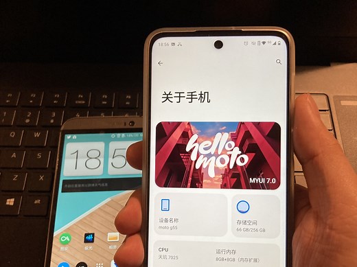 moto g55主力机使用体验，屏幕对比老旗舰lcd