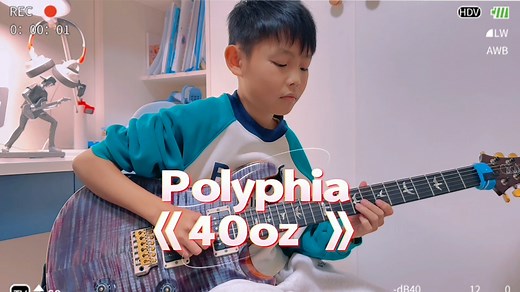 电吉他Polyphia《40oz》