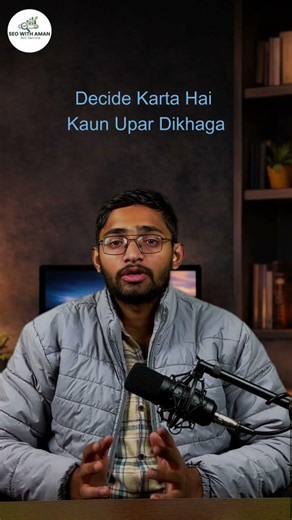 How Google Works? SEO Beginners Must Know/ #digitalmarketing #learnseo