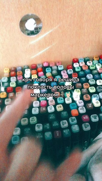 Эстетика г0вн0 =] on TikTok