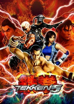 Arcade Mode: Beginner to Tekken Lord in 01:03:48.950 by AnimaatioKontiainen - Tekken 5 - Speedrun.com