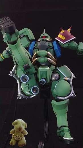 HG ザク(GQ) 30秒でわかる！【今日も生きたそれだけでも良いよ】少しの工程だけでREVENGE!達成! 【初心者歓迎】【全塗装】