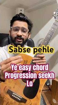 Easy Guitar Chords for Beginners 🎸 | Start Playing in 1 Minute! #easychords #guitarlesson #guitar