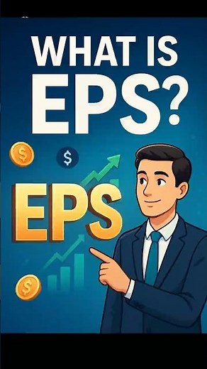 Stock Market Basics: What is EPS (Earnings Per Share)? Explained Simply #eps #Shorts #viral
