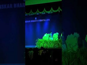 Natak | Celebration | Guru Purnima celebration | Guru Purnima celebration in School | SBV School