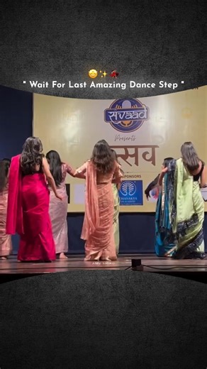 1234 Get On The Dance Floor || Funny || Girl's Dance || WhatsApp (Lyrics) Status ||