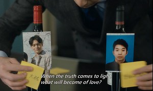 Fest Promo Trailer for Japanese Mystery 'A Man' Premiering in Venice | FirstShowing.net