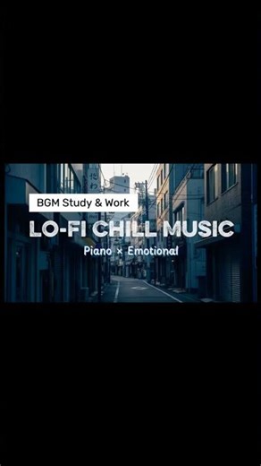 Calm Early Morning Lo-fi for Study & Work | Piano • Japanese Dawn