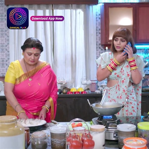 4.9M views · 119K reactions | MannSundar | মন সুন্দর | Special Clip |...