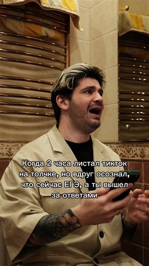 Готовлю к ОГЭ и ЕГЭ тг: molodoy_repet