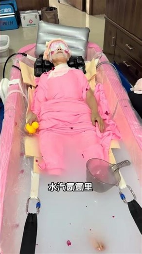 84 years old living alone first order after the Spring Festival.#Door-to-door bathing assi