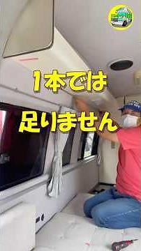 A DIY towel rack better than 100-yen shop quality—here’s how to connect pipes if you run short 🤗 ...