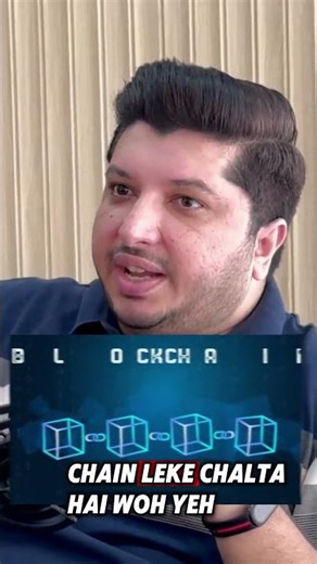 Blockchain vs Database – What’s the Real Difference?