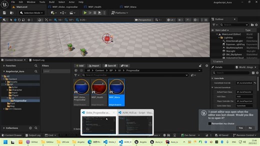 22 球形血条的Angelscript实现