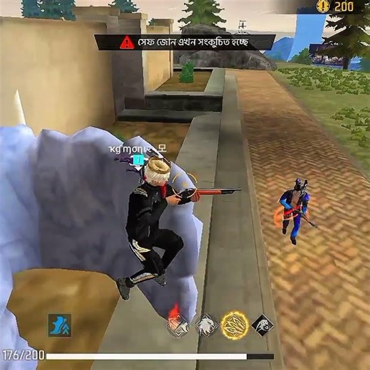 Free Fire Hacker Gameplay😱 | Free Fire Funny short #freefire #funnyshorts