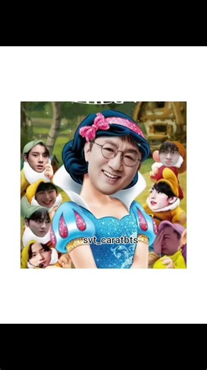 #bts #seventeen #enhyen #txt #skz