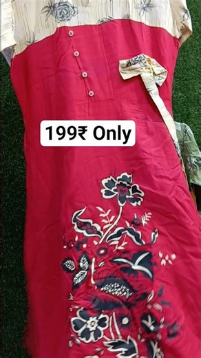 Trendy Frock Design 2026👌Frock kurti