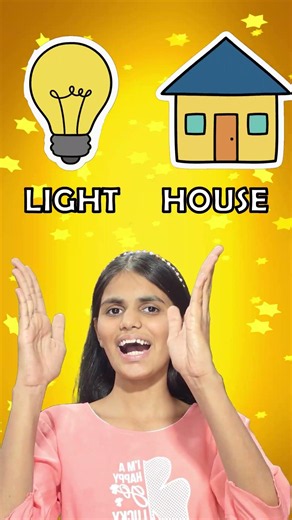 1 + 1 = New Word! 🧠🔥 Funny Compound Words for Kids | Around Animation