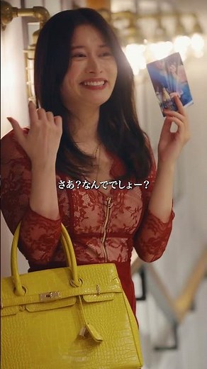 寂しさをホストで埋めた結果…#今晒してます #ショートドラマ #ショートフィルム「今晒してます」FANY:Dで検索！