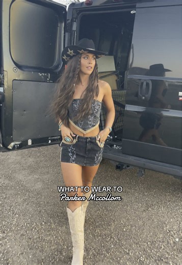 What to Wear to a Parker McCollum Concert: Outfit Ideas