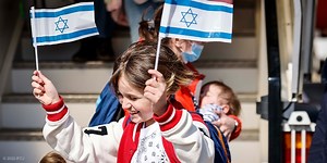 Israel Independence Day: Celebrating Yom HaAtzmaut