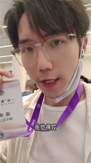 首搭OPPO智行的MG4,体验如何？ 整体和ColorOS界面很相似，流畅度三颗星，7.38w起，大家觉得在同级中竞争力如何？#名爵 #OPPO智行 #MG4