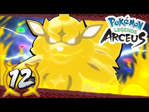 Pokémon Legends Arceus / Episode 12 - FIRE LORD ARCANINE!