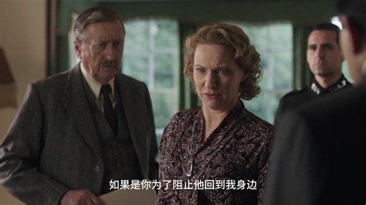 大侦探波洛s13e2 06